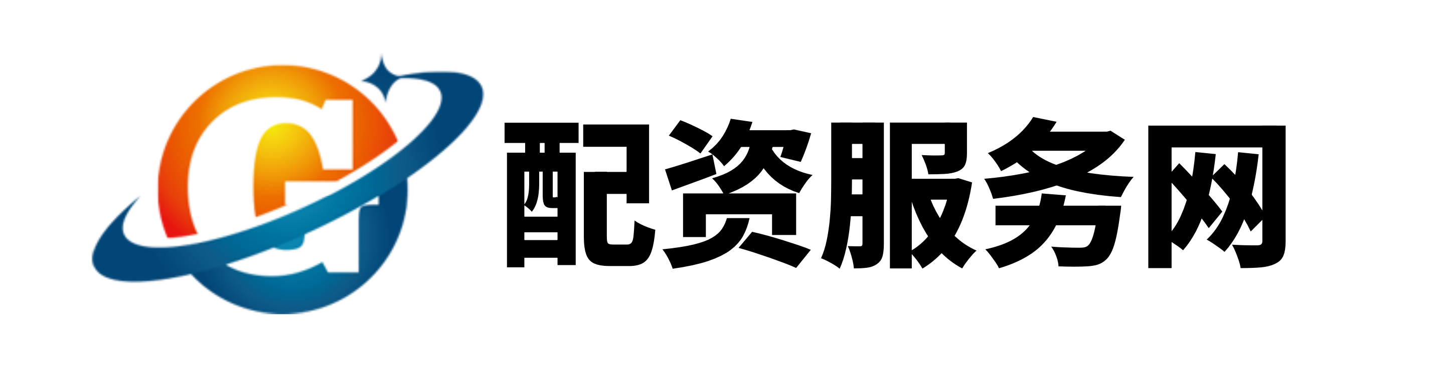 配资炒股开户官网